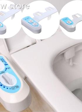 Cold/Heated atr Teloiet Seat Bidet Sprayer B1idWet Attachmen