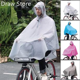 Outdoor waterproof thick impermeable windproof breathable C