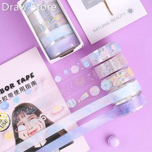 Washi Tape 5Pcs/Set Stickers Washitape School Supplies Stati