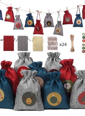 24days Christmas Advent Calendar Bags Advent Calendar Gift B