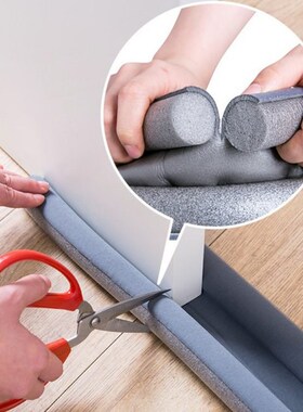 Under Door Draft Guard Stopper Sound Proof Reduce Noise Self