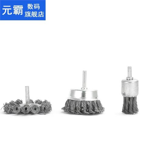 3PCS Rotary Joint Knot Flat Wire Wheel Cup Brush Disk Rust R