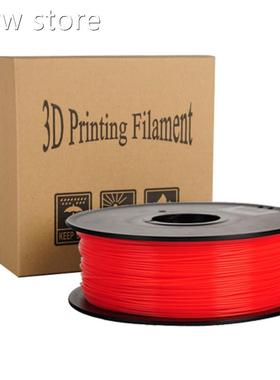 Anet 13 Printer Filment 1.75mm 1kg/dspool PaL PrintiAng Mate