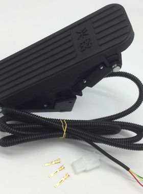 Electric Scooter Foot Pedal Throttle Ebike Electric Tricycle