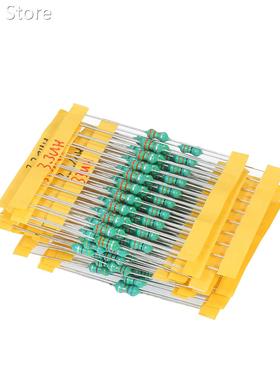 200Pcs φ0510 DIP Chromatic Ring Inductor Assortment Kit