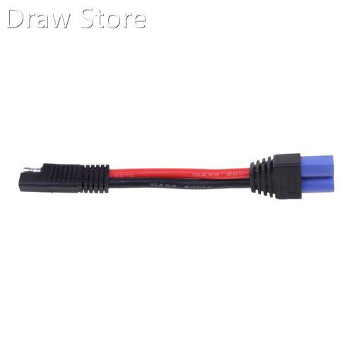 10 AWG SAE To EC5 Male Plug Connector To SAE Power Automotiv