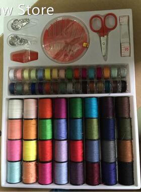 Sewing Machine Accessories 64 Spools Sewing Tools Kit Multif