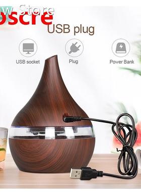 Air Humidifier Electric Aroma Diffuser Mist Wood Grain Oil A