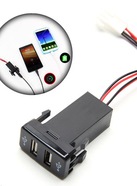1Pc Universal Dual 2-port USB Car Charger In Car Socket Adap