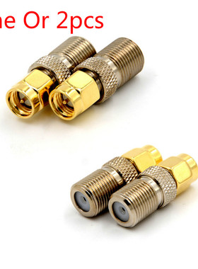 One Or 2pcs F Type Female Jack To SMA Male Plug Straight RF