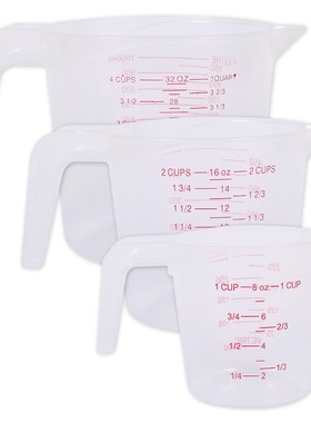 3pcs Plastic Measuring Cup Jug Spout Surface Kitchen Measure