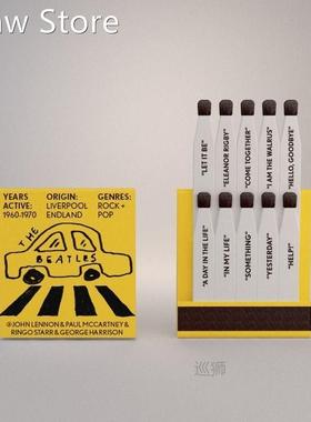 Trembling matches, blood, gangs, and gangs, thousands of pie