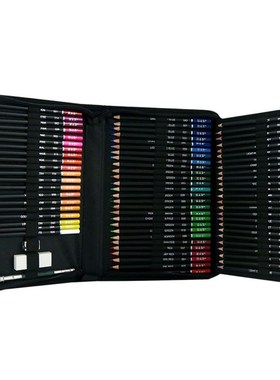 75pcs Oil Colored Pencils Set Eraser Sharpener Kit Professio