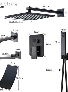 RU Shiping Black Conceledp 1Shower Faucets Set a12''