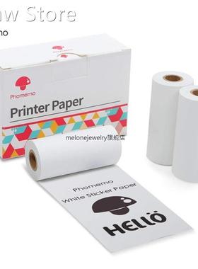 Phomemo Self-Adhesive hermal Paper Printable er Paper Roll