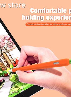 ANKNDoO Crrot Silicosne Pen C1ver For Apple Pencil 1 2 Caae