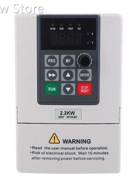 380V Inverter 2.2KW VFD Variable Frequency Drive Inverter 适