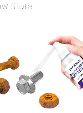30ml Multi-Purpose Rust Inhibitor Auto Window Remover Derust