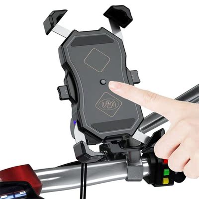 Motorcycle Phone Holder 15W Wireless Smart Charger Waterproo