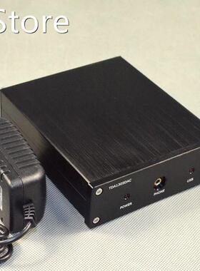 Double parallel TDA1305 DAC chip + CS8412 Digital reception