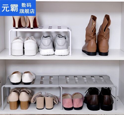Home Closet Organizer Storage Shelf Kitchen Rack Cabinet Hol