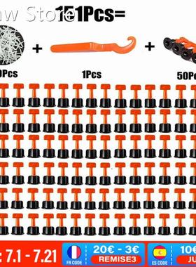 151Pcs Level Wedges Tile Spacers 适用于 Flooring Wall Tile S