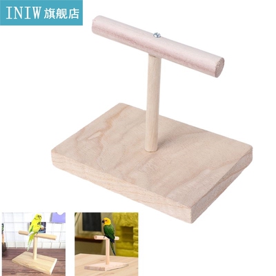 Portable Wooden Pet Parrot Training Rotation Perched Stand P