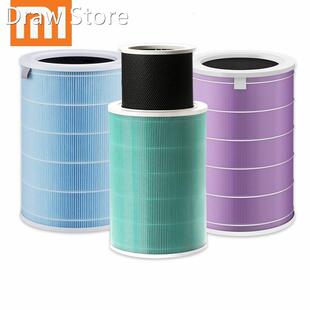 Air Purifier 2 Filter Air Cleaner Filter Intelligent Mi Air