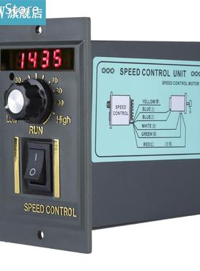 AC 220V 50Hz 15-400W Digital Adjustable Stepless Motor Speed