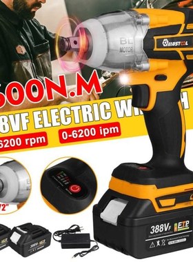 388VF 1600N.M Torque Brushless Electric Impact Wrench Screwd