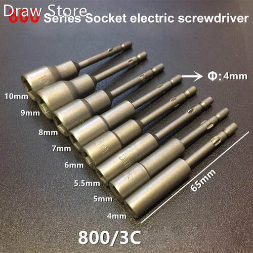 8pcs 65mm Length 800 4mm Round Shank Power Nut Driver Set He