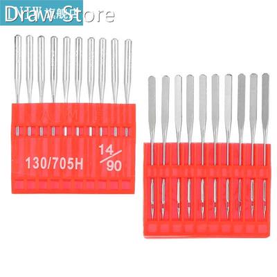 Sewing Machine Needles DIY Accessories Household Sewing Mach