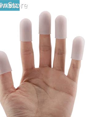 5pcs Silicone Finger Protector Thumbs Cover Fingertip Gloves