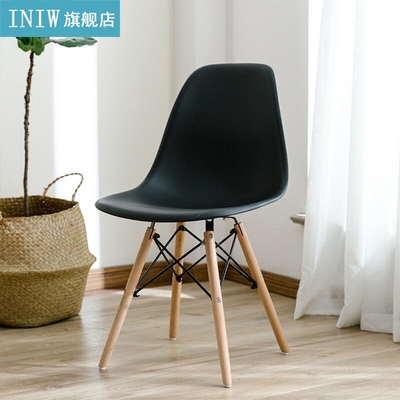 4Pcs/Set Dining Leisure Coffee Chairs Bar Stools Chairs PP