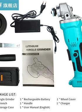 Multifunctional Lithium Electric Brushless Rechargeable Angl