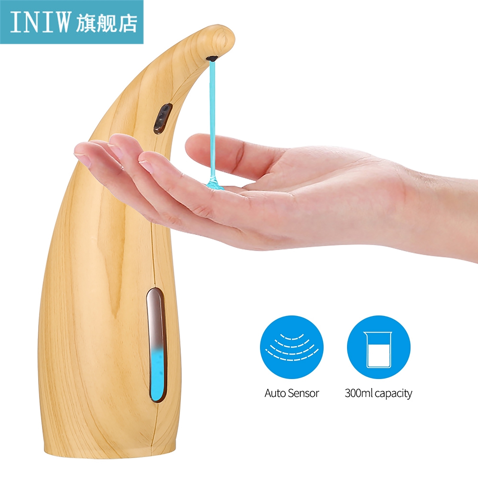 300ML Automatic Soap Dispenser Infrared Touchless Liquid Sma