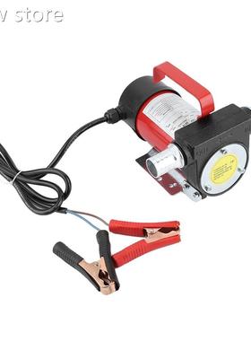 Elecric Dieel Kerosene Port1atble Transfuer Pusmp Heavy Dty