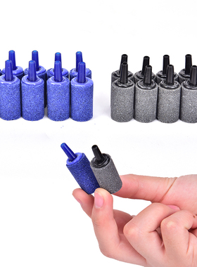 2/5/10pcs Aquarium Cylinder Shape Air Stone Mineral Bubbles