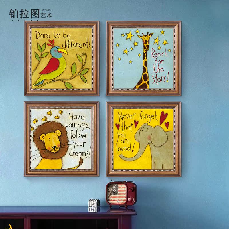 可爱动物美式装饰画儿童房简欧床头卧室手绘挂画卡通大象狮子猴子图片