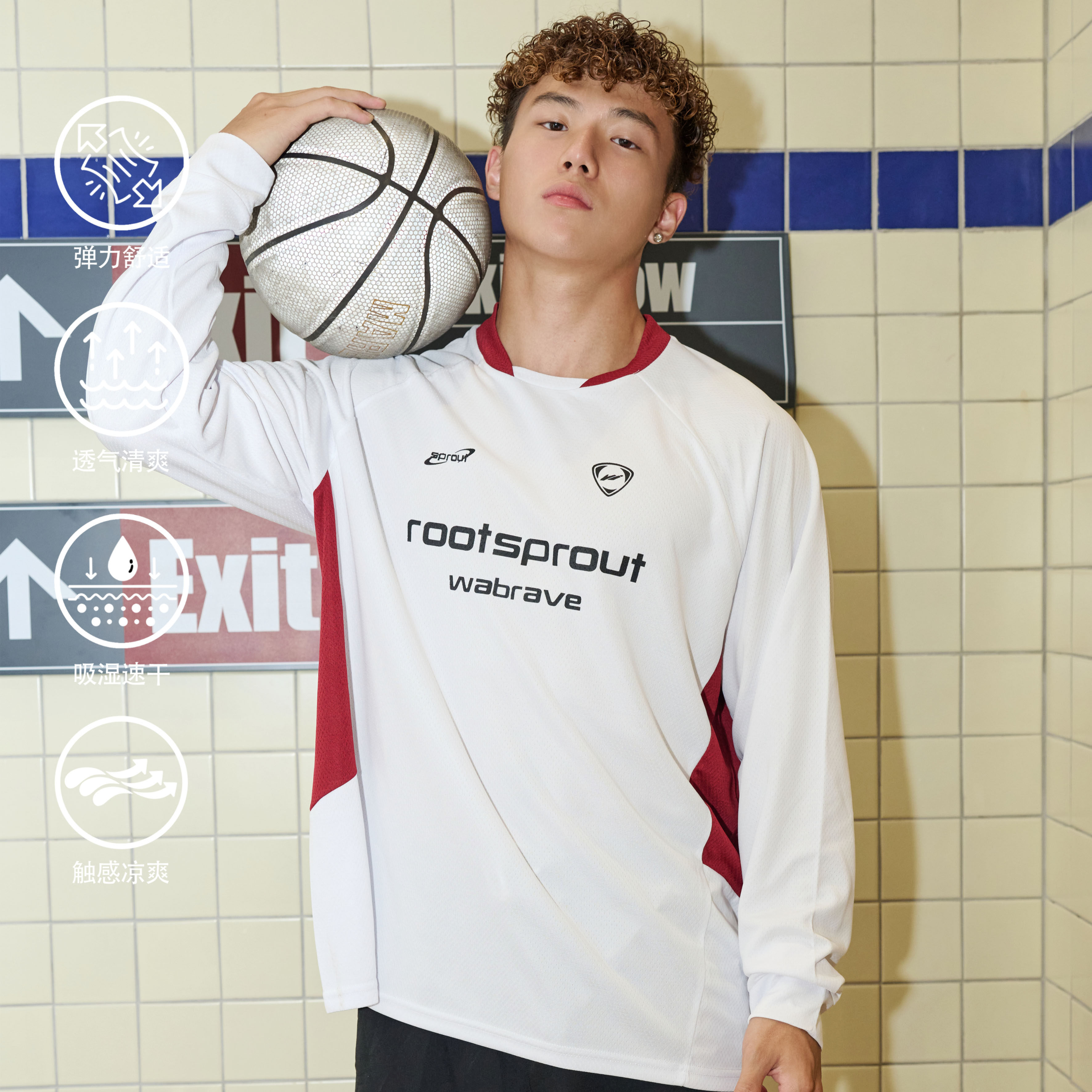 WABRAVE星辰长袖运动速干宽松篮球健身跑步拼接网眼潮男女