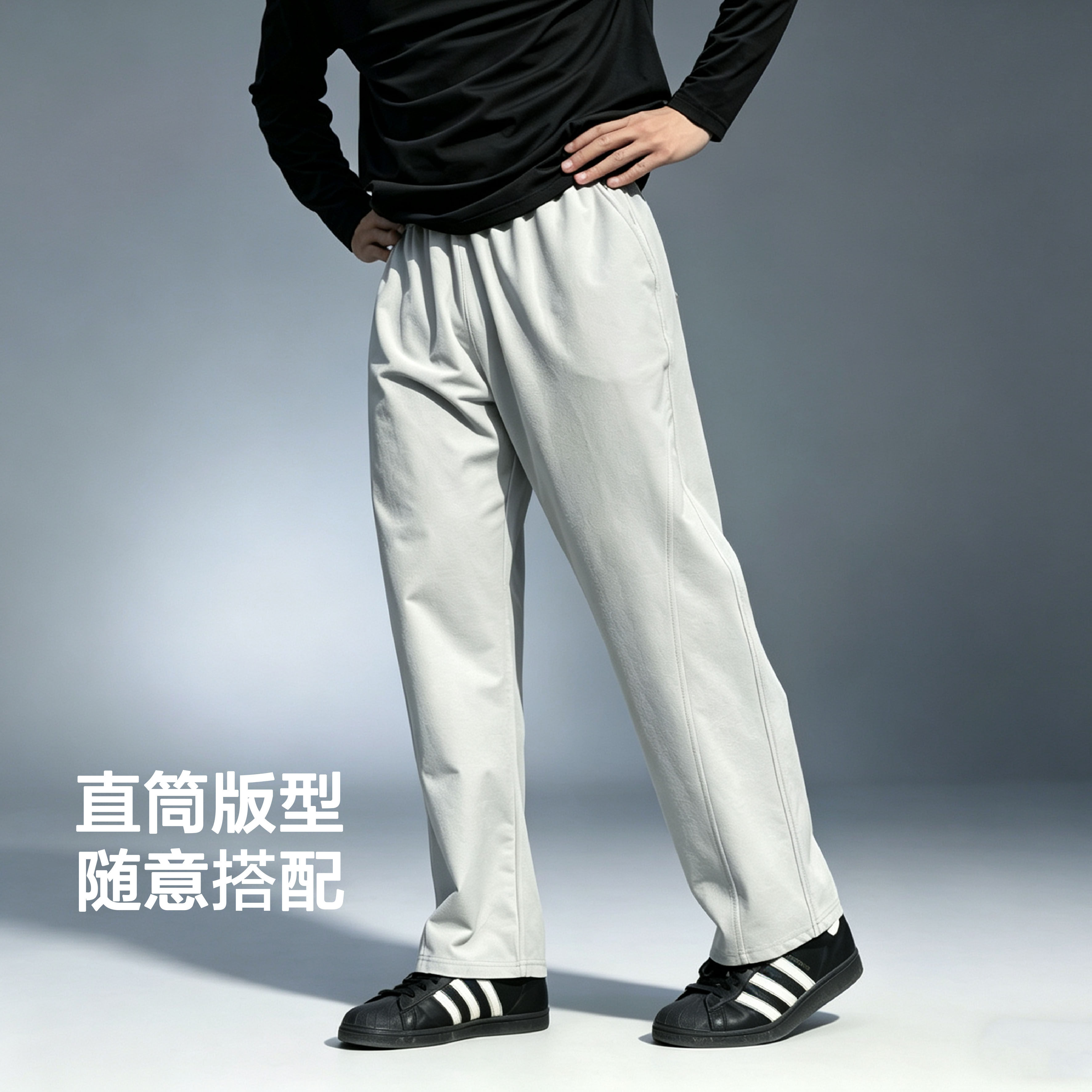 WABRAVE星梦长裤结构分割运动休闲训练健身跑步速干直筒梭织通勤