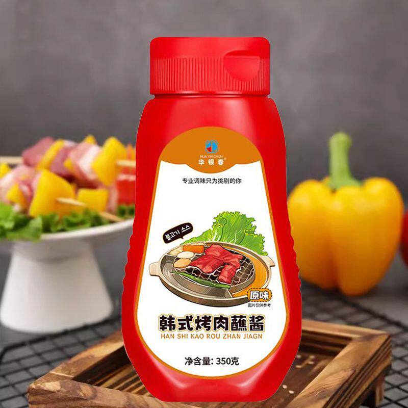 华银春 韩式烤肉酱 烧烤酱五花肉蘸料腌料 包生菜炸鸡火锅蘸料