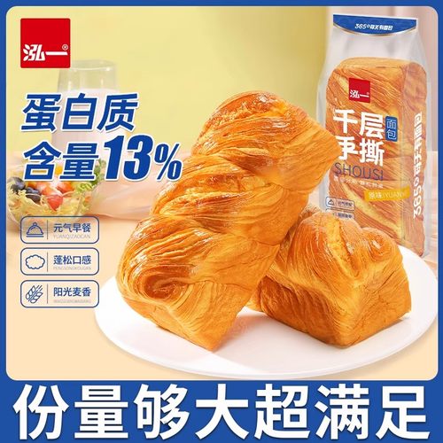 阳台厨房卫生间瓷砖不透水喷墨3D