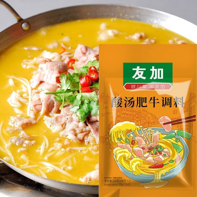 加酸汤肥牛调料100g四川