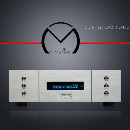 法国模范Mimetism Audio CD机422/422T 正品行货