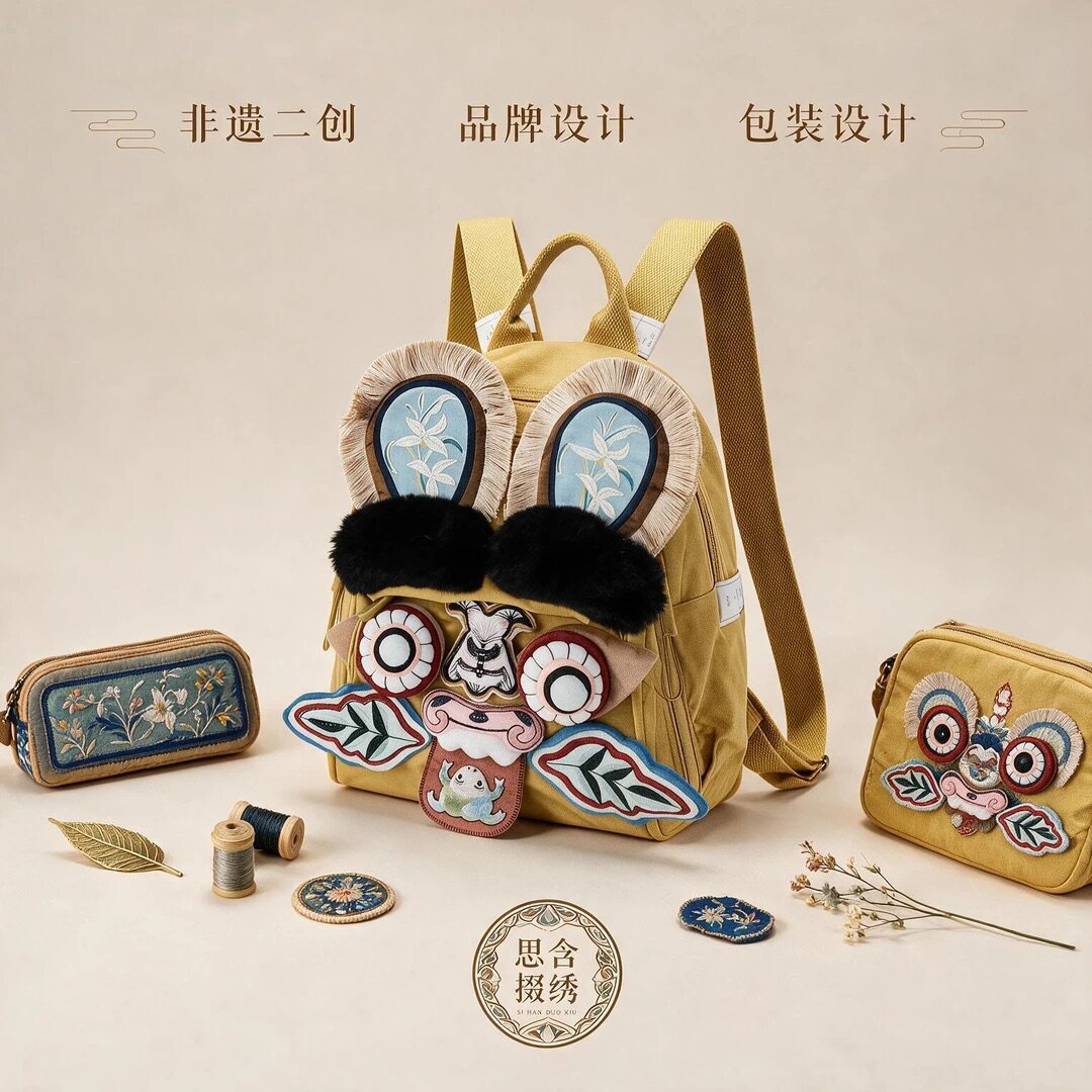 马斯克儿子同款虎头包虎头双肩包非遗手工原创刺绣虎头双肩包