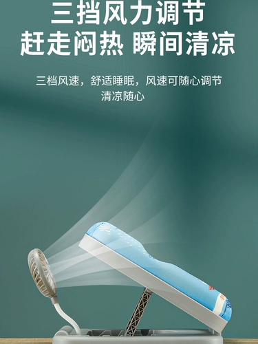 Подушка для сна для школьников в обеденный перерыв