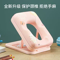 Розовый кролик