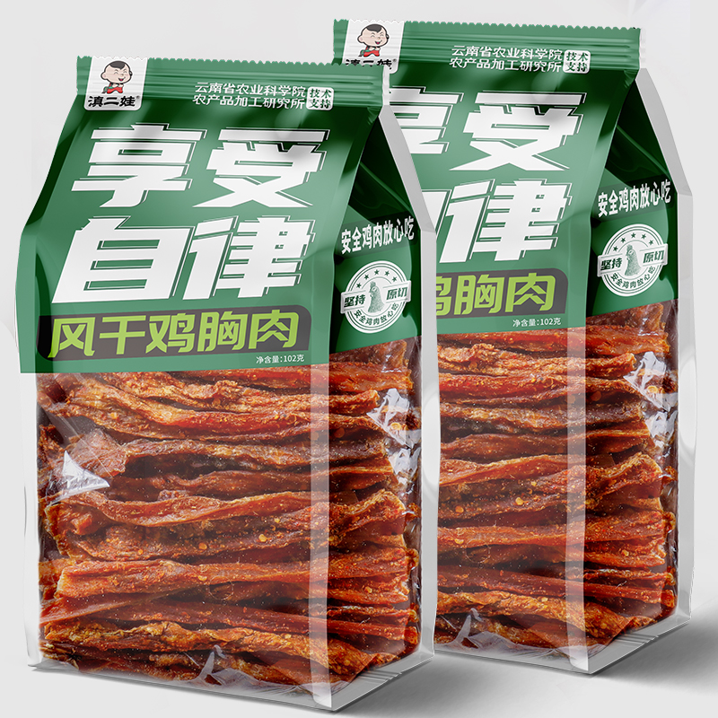 农科院高蛋白鸡肉干安全鸡肉零食