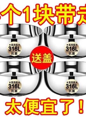 特厚不锈钢和面盆带盖家用厨房洗菜盆加厚汤锅火锅盆发面揉面盆